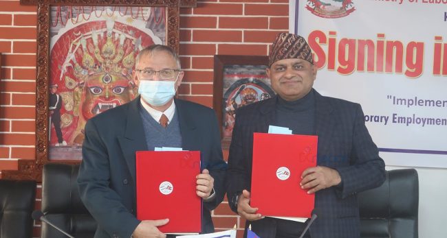 इजरायल रोजगारीको लागि चैतमै आवेदन लिन सुरु गरिने