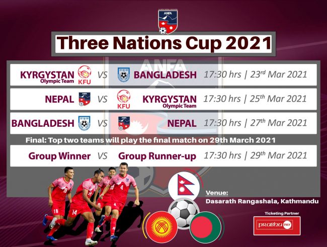 दशरथ रंगशालामा आयोजना हुने त्रिदेशीय फुटबल प्रतियोगिताका लागि टिकट दर तोकियो