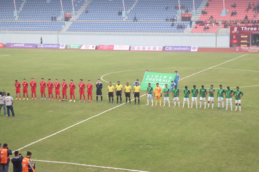 त्रिदेशीय नेसन्स कप फुटबल सुरु