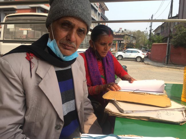 सर्वसाधारणको जग्गा झुक्याएर सार्वजनिक, न्याय माग्दा सिंहदरबारले सुनेन