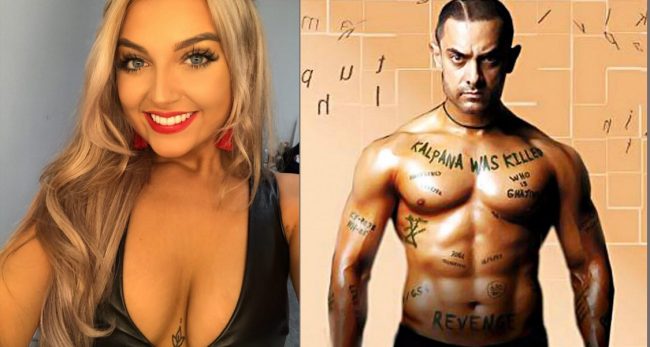 वास्तविक जीवनकी गजनी, परिवार र गर्लफ्रेण्डसमेत बिर्सिन्छिन्