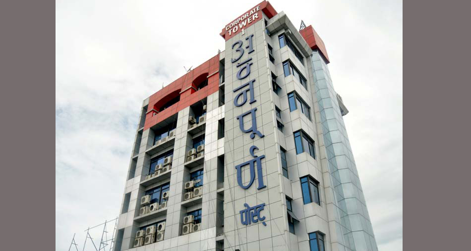 अन्नपूर्ण पोस्टमा हल्लाखल्ला, ‘बाध्य पारिएको’ भन्दै २८ पत्रकारले सामूहिक राजीनामा दिए