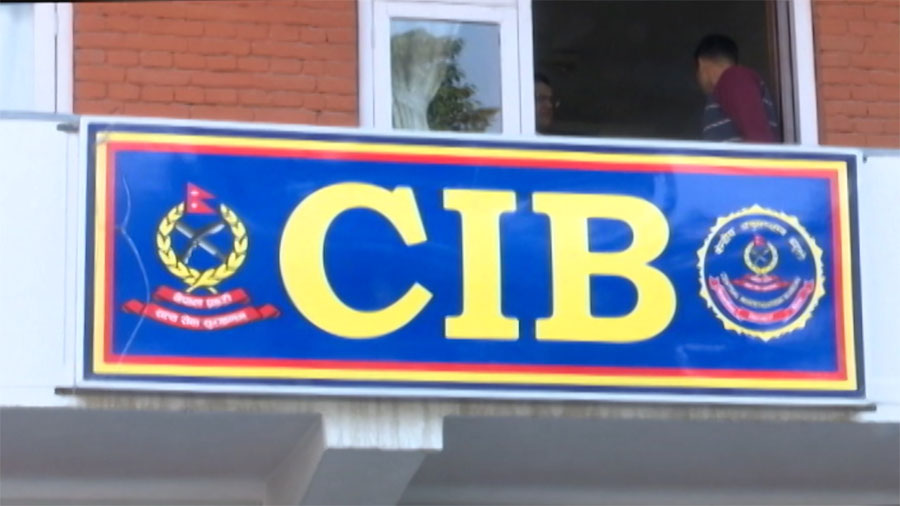 खाटसहितै बेपत्ता झा दम्पतीको खोजी सिआइबीले थाल्यो