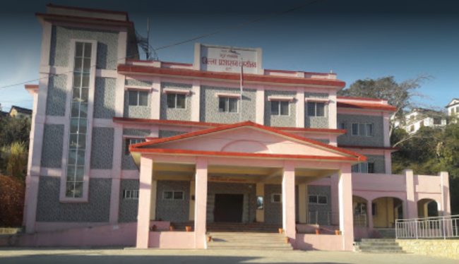 जिप्रकामा वर्ष दिनमा सहायक प्रजिअ हाजिर, दरबन्दी अझै खाली