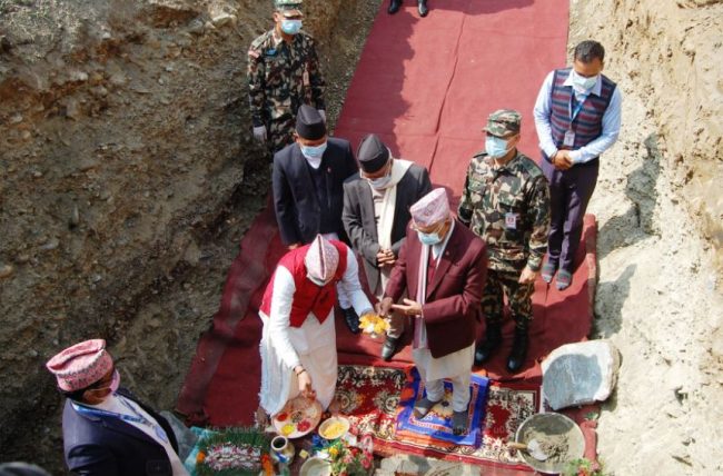 राष्ट्रिय एकताका साथ अघि बढ्न प्रधानमन्त्रीको आह्वान