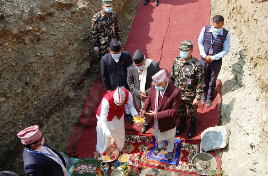 राष्ट्रिय एकताका साथ अघि बढ्न प्रधानमन्त्रीको आह्वान