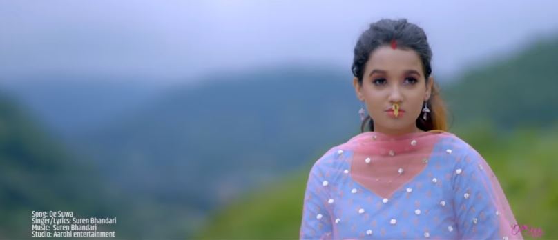 गायक सुरेन भण्डारीको ‘ओई सुवा’ सार्वजनिक