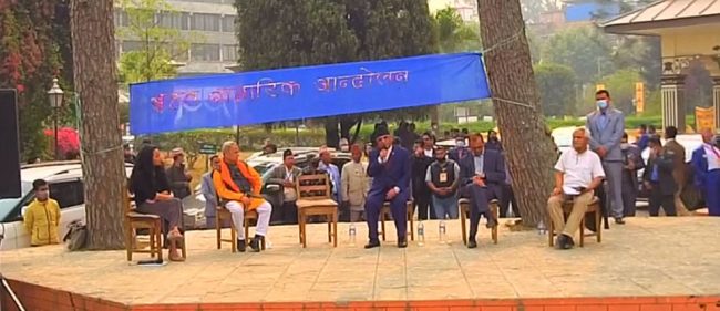 प्रचण्डको बाध्यताः ‘दाग’ लाग्ने तर ‘भाग’ नलाग्ने