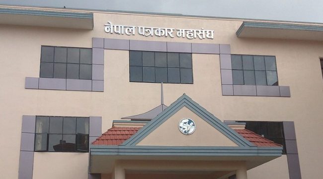 नेपाल पत्रकार महासङ्घको निर्वाचन कार्यतालिका सार्वजनिक