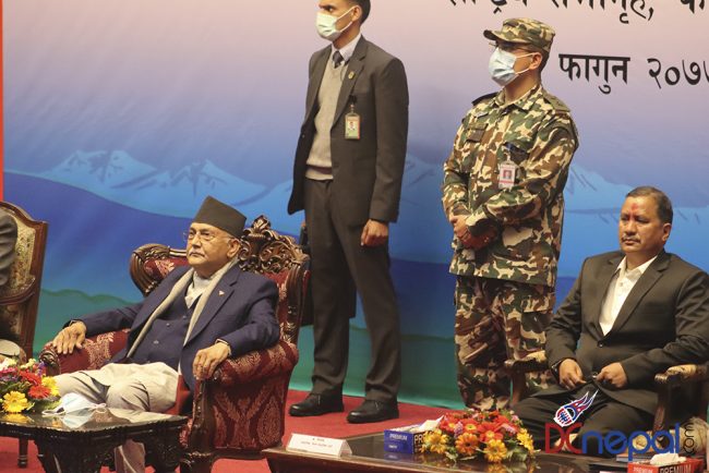 सरकार र विप्लवसँगको सहमतिमा हस्ताक्षर हुँदा राष्ट्रिय सभागृहमा यस्तो देखियो (फोटो फिचर)