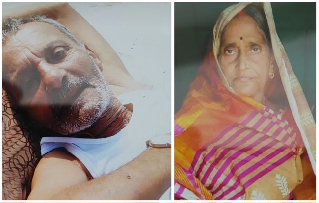 खाटसहित दम्पत्ति अपहरण प्रकरणः चार शंकास्पद पक्राउ, अपहरितको अवस्था अज्ञात