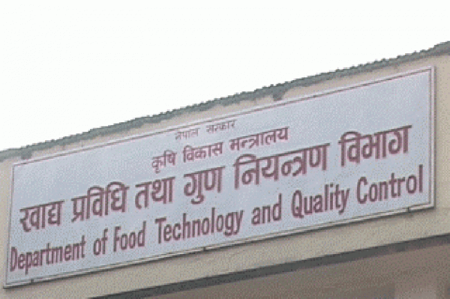खाद्य प्रविधि तथा गुण नियन्त्रण विभागद्वारा ९ सय खाद्य वस्तुको नमूना परीक्षण