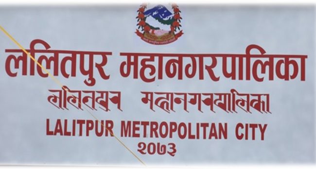 महानगरपालिकामा अपाङ्गतामैत्री सवारीसाधन सञ्चालन