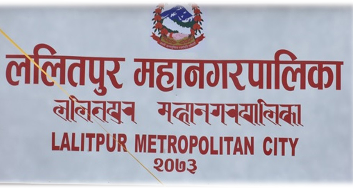 महानगरपालिकामा अपाङ्गतामैत्री सवारीसाधन सञ्चालन