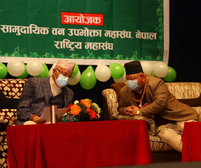 हरियाली जोगाउन वैज्ञानिक वन खारेजः वनमन्त्री आले