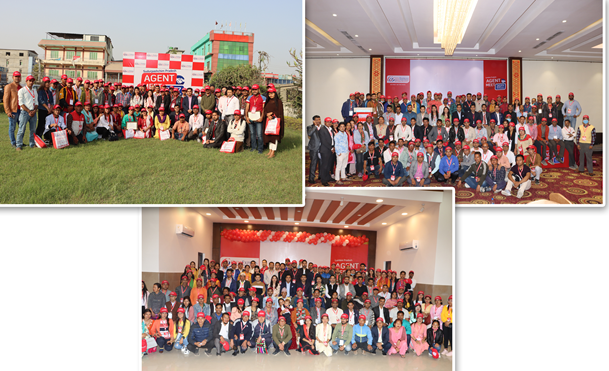 सिटी एक्सप्रेसको प्रदेश ५ कर्णाली र सुदुरपश्चिममा एजेन्ट् मीट् कार्यक्रम सम्पन्न