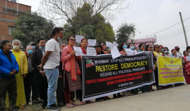 सैनिक शासनको विरोधमा म्यानमार दूतावास अगाडि प्रदर्शन