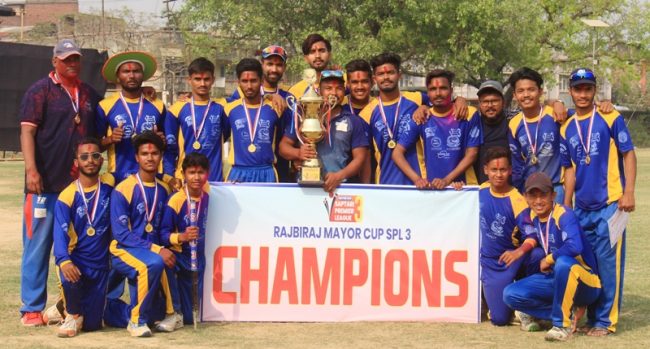 सप्तरी प्रिमियर लिगको उपाधिसँगै खडकले पायो तीन लाख
