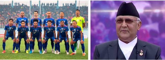 त्रिदेशीय कप फुटबलको फाइनल खेल हेर्न प्रधानमन्त्री ओली दशरथ रंगशाला जाने