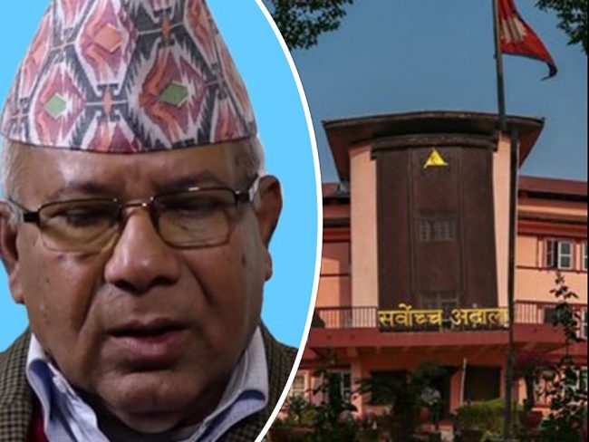 जन्म दिनमा नेता नेपाललाई सर्वोच्चको ‘पीडादायी उपहार’