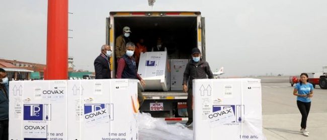 कोभ्याक्स सुविधाको खोप नेपाल आइपुग्यो