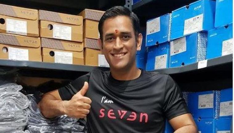 नेपालको एभरेष्ट प्रिमियर लिगको प्रायोजक महेन्द्र सिंह धोनी