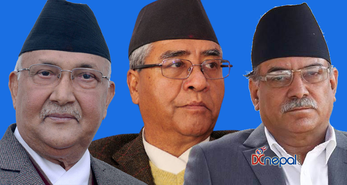 प्रभु! तथास्तु भनिदिनुपर्‍याे, प्रधानमन्त्री बनिदिनुपर्‍याे