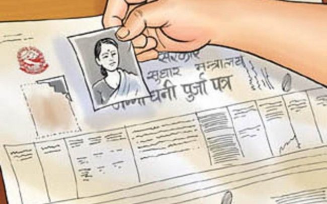 जग्गाधनी प्रमाणपत्र पाउने आशमा महोत्तरीका भूमिहीन