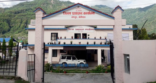 डिजिटल टोकन प्रणाली शुरु