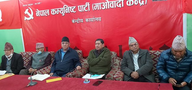 माओवादी स्थायी कमिटी बैठकमा समर्थन फिर्ता लिने एजेन्डाले प्रवेश नै पाएन