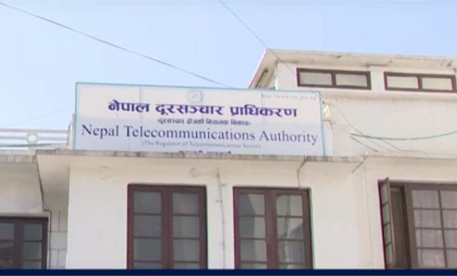 विद्यालयका कर्मचारीलाई प्राधिकरणले तालीम दिने