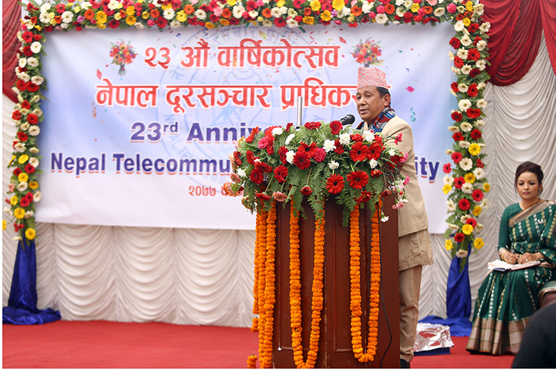 दूरसञ्चार प्राधिकरणका सेवा सुलभ, गुणस्तरीय, विश्वसनीय र भरपर्दो तुल्याउन आग्रह