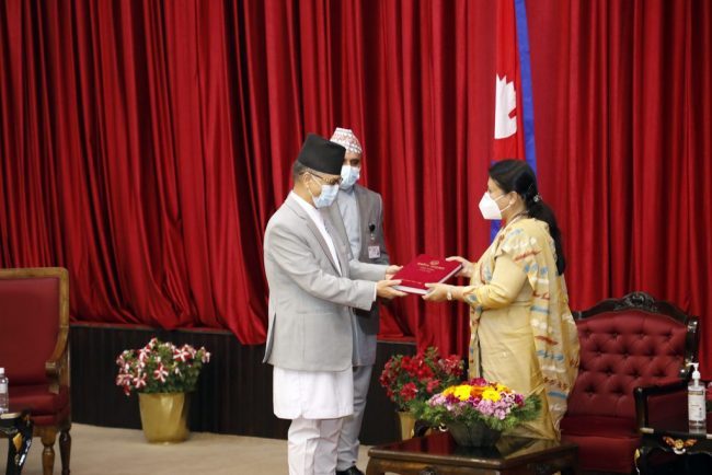 राष्ट्रपतिसमक्ष सर्वोच्चको वार्षिक प्रतिवेदन पेश