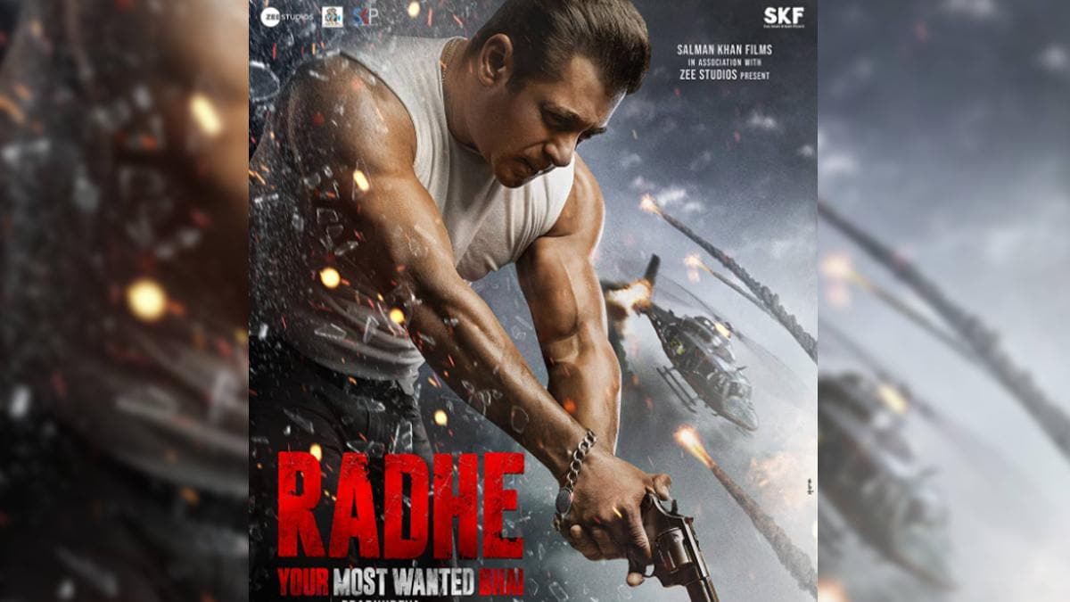 सलमान खानको फिल्म राधेको रिलिज मिति घोषणा