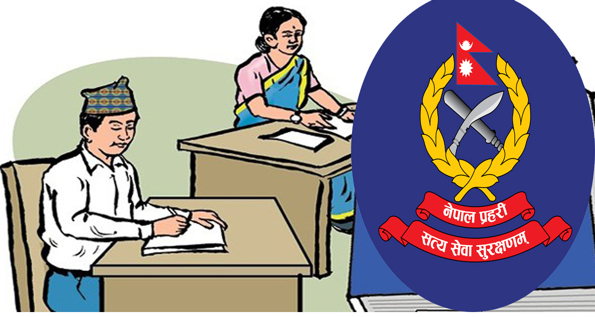 झुट्टा विवरणमा सहमति जनाएकाे आराेप लागेका वडाध्यक्ष र सचिवद्वारा आत्मसर्मपण