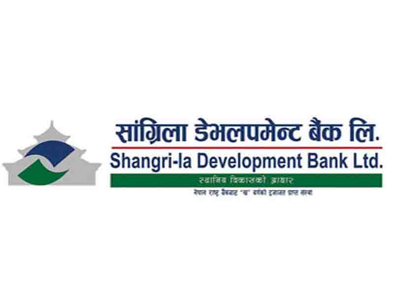 स्पस्टीकरण पछि सांग्रिला डेभलपमेन्ट बैंकको सेयर कारोबार खुला