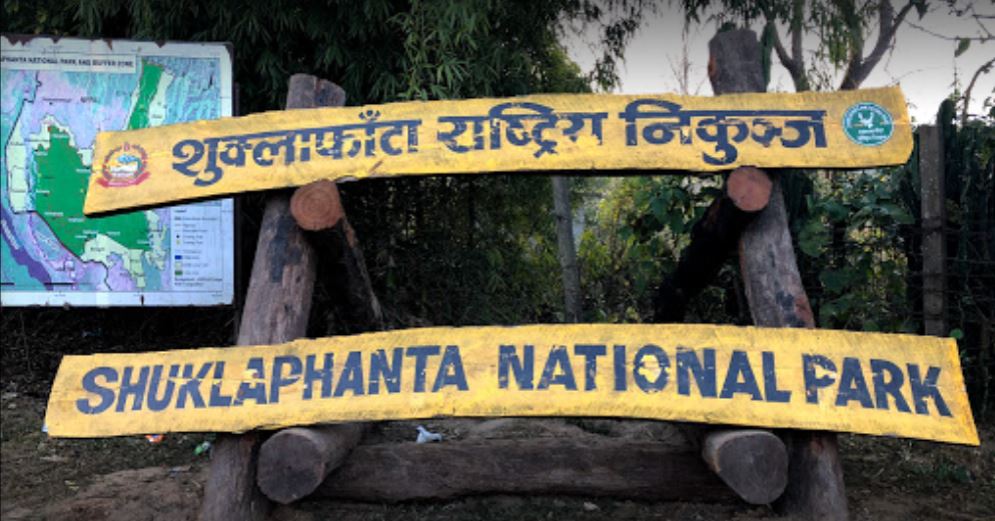 भारतका स्थानीयले अतिक्रमित गरेको निकुञ्जको क्षेत्रमा सेनाको पोष्ट स्थापना