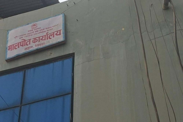 लहानस्थित मालपोत कार्यालय ठप्प