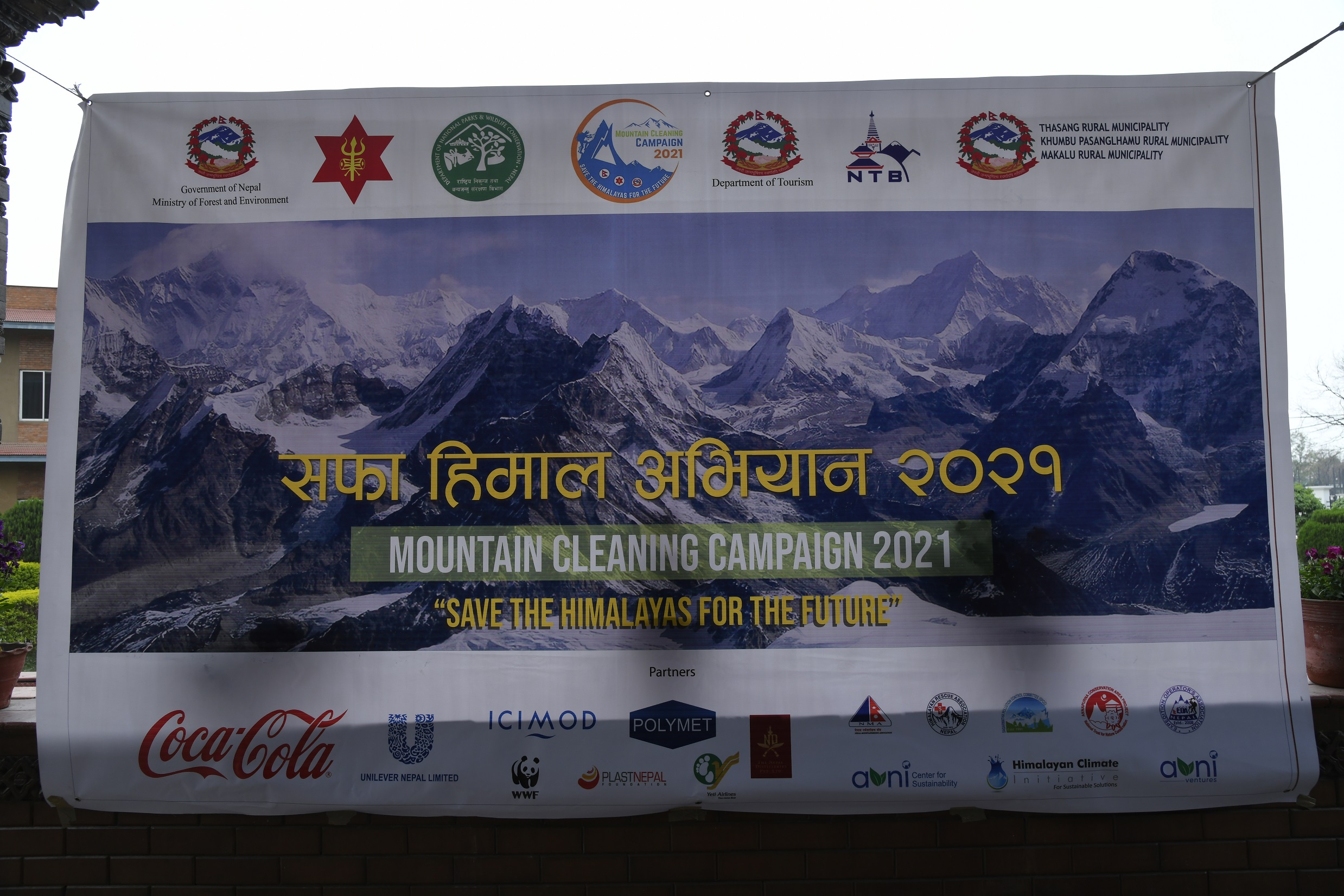 सगरमाथासहितका छ हिमाल सफाइ अभियानको शुभारम्भ