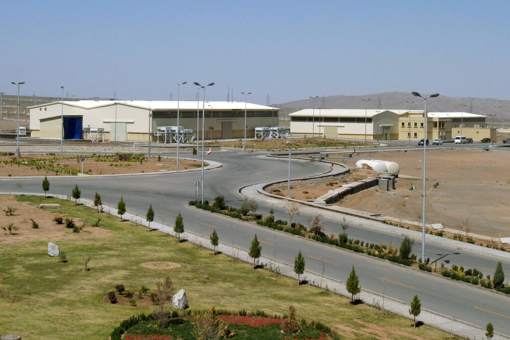 इरानको परमाणु प्लान्टमा रहस्यमय घटना