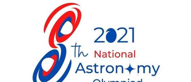 आठौं राष्ट्रिय एस्ट्रोनोमी ओलम्पियाडको प्रवेश परीक्षा असारमा