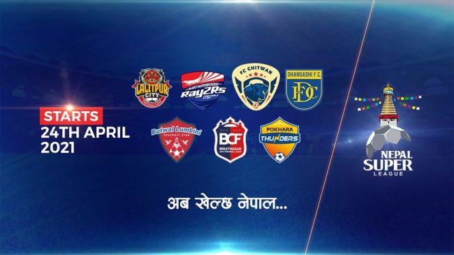 नेपाल सुपर लिगको पहिलो खेलमा काठमाडौं र ललितपुर भिड्ने