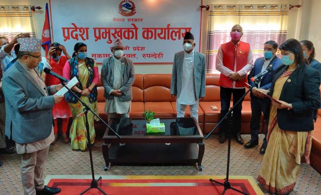 लुम्बिनीका सांसदको पद गएपछि जसपामा भाँडभैलो