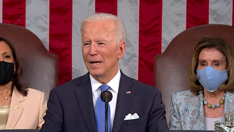 अमेरिकी संसदको संयुक्त सत्रमा पहिलोपटक सम्बोधन गर्दै राष्ट्रपति बाइडेनले के भने ?