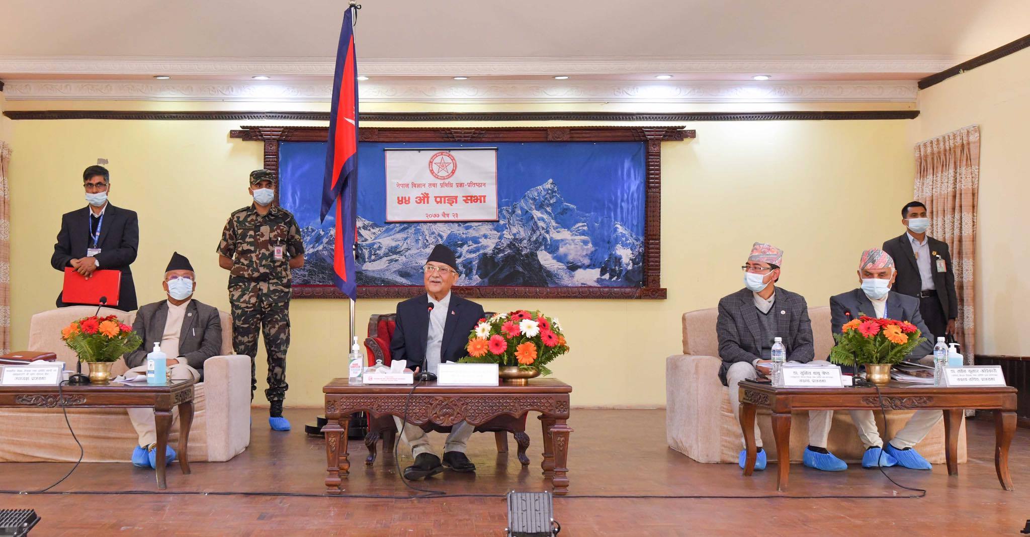 वैज्ञानिकहरुलाई आविष्कार र अनुसन्धानतर्फ लाग्न  प्रधानमन्त्रीको अपिल