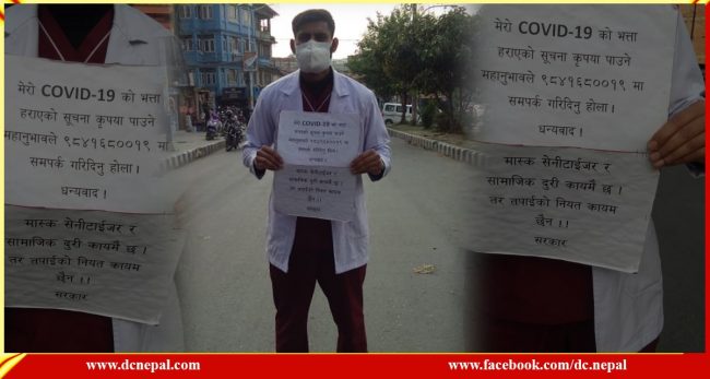 को हुन् यी डाक्टर, जो १५ दिनदेखि एक्लै अधिकारको संघर्ष गरिरहेका छन्?