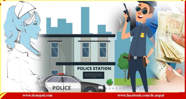 नर्सलाई अर्कै दशा, आत्तिँदै पुगिन् प्रहरी कार्यालय, भारत पठाएको एटीएम कार्डबाट लाखौं ठगी