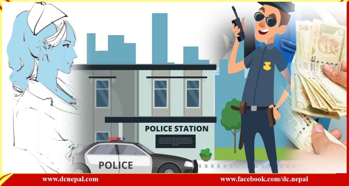 नर्सलाई अर्कै दशा, आत्तिँदै पुगिन् प्रहरी कार्यालय, भारत पठाएको एटीएम कार्डबाट लाखौं ठगी