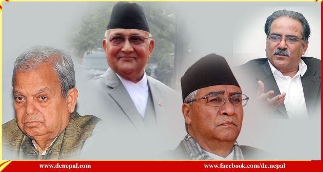 माओवादीलाई दुत्कार्दै आएका ओली अब के चाहन्छन्? अबका कदम के हुन्?