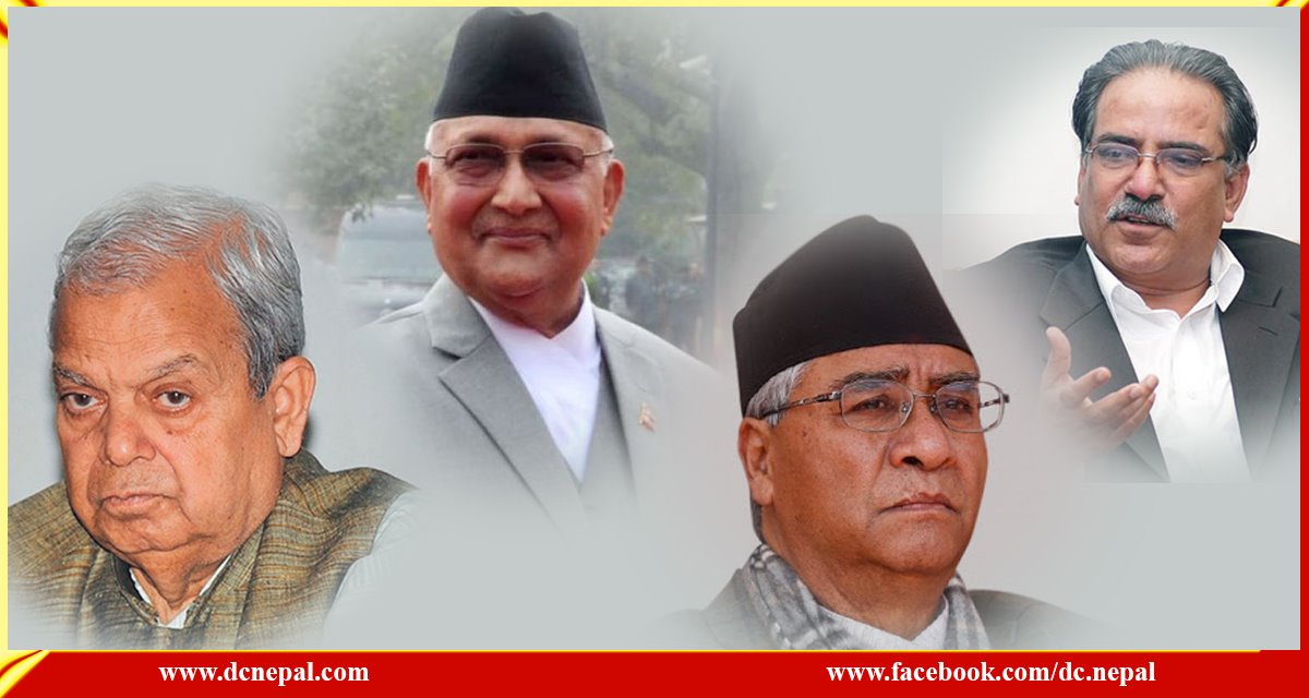 माओवादीलाई दुत्कार्दै आएका ओली अब के चाहन्छन्? अबका कदम के हुन्?